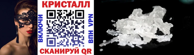 АМФЕТАМИН 97%  Кизляр 