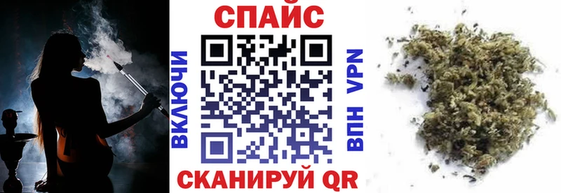 БУТИРАТ GHB  Кизляр 