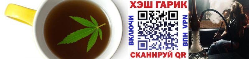 Cannafood конопля  где найти   shop как зайти  Кизляр 