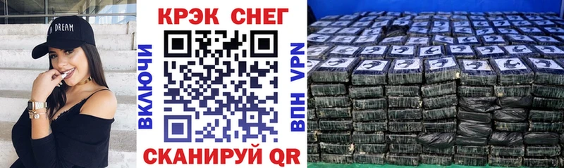 MEGA ONION  хочу   Кизляр  Кокаин Боливия 