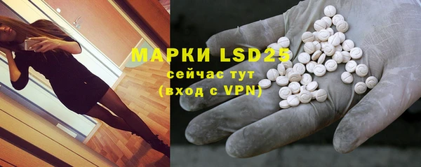дурь Абаза