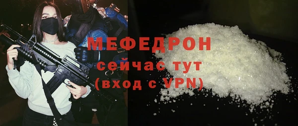 винт Нея
