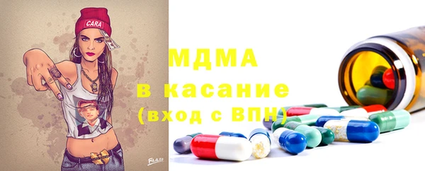 каннабис Нефтекумск