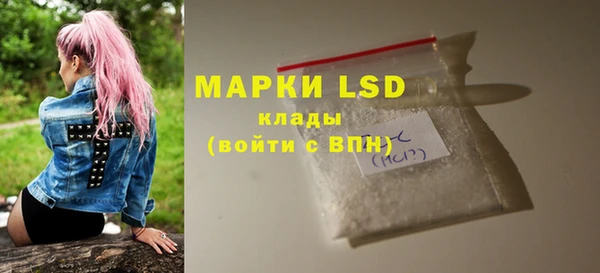 дурь Абаза