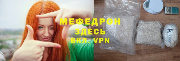 хмурый Абинск