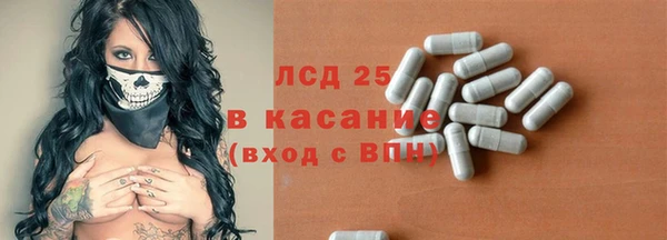 дурь Абаза