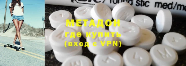 дурь Абаза