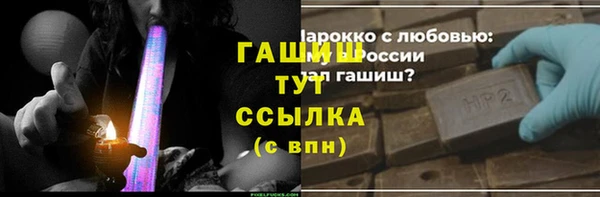 дурь Абаза