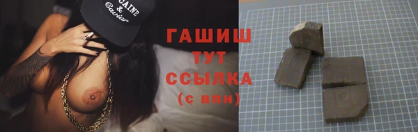 винт Нея