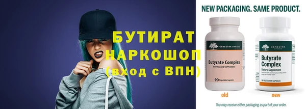 хмурый Абинск