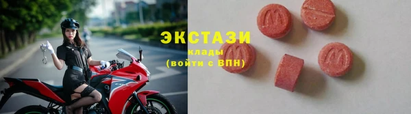 хмурый Абинск