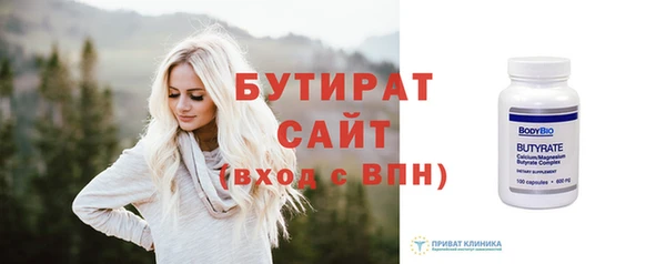 каннабис Нефтекумск