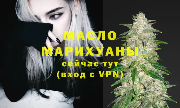 дурь Абаза