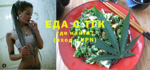 дурь Абаза