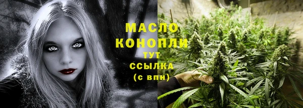дурь Абаза