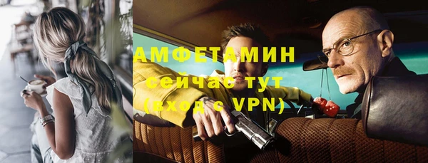 каннабис Нефтекумск