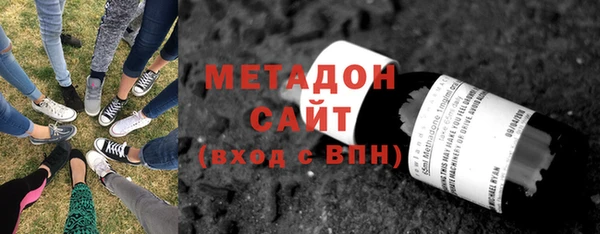 хмурый Абинск
