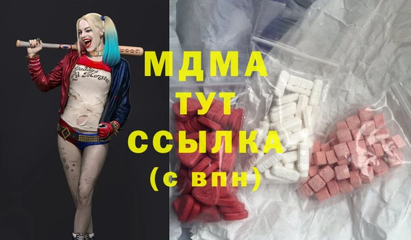 винт Нея