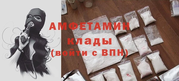 хмурый Абинск