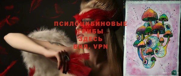 мефедрон VHQ Абдулино
