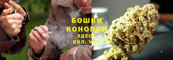 каннабис Нефтекумск