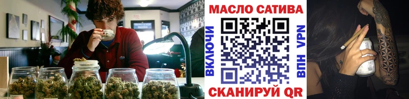 дарнет шоп  Кизляр  Дистиллят ТГК вейп с тгк 